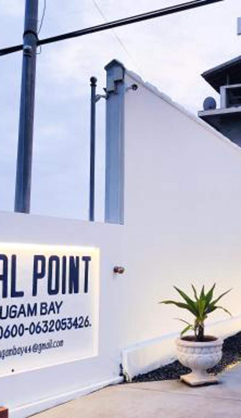 Royal Point Arugambay