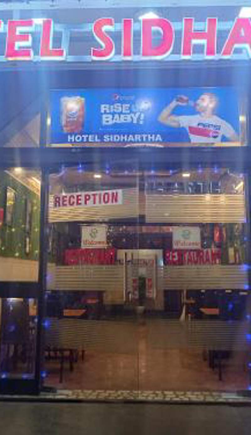 Hotel Sidhartha Walking Distance From TajMahal