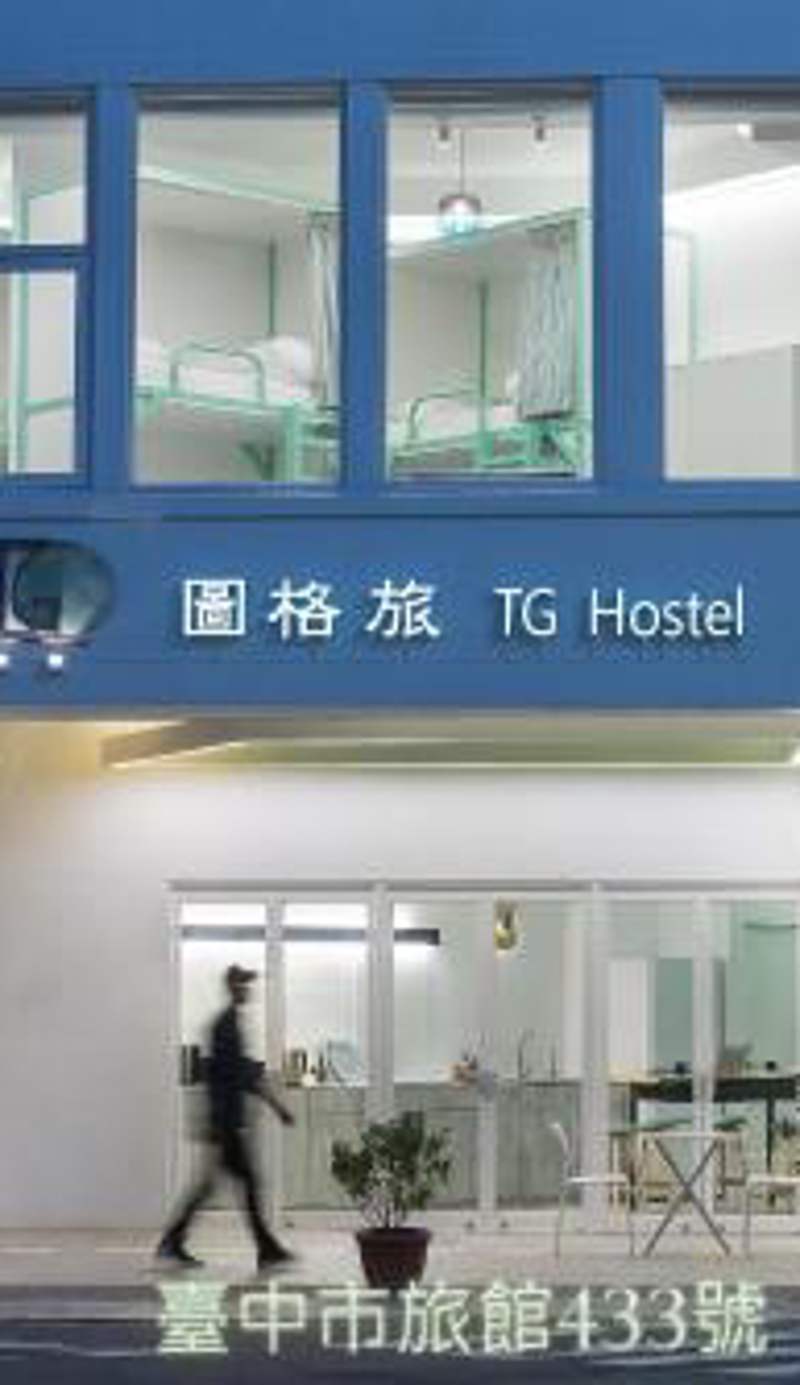 TG Hostel - stay together