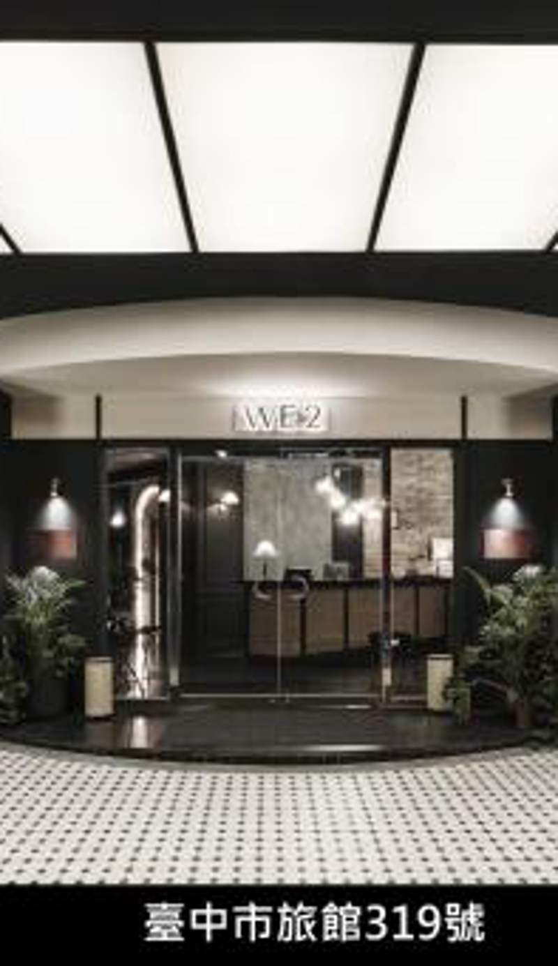 We2 Design Hotel