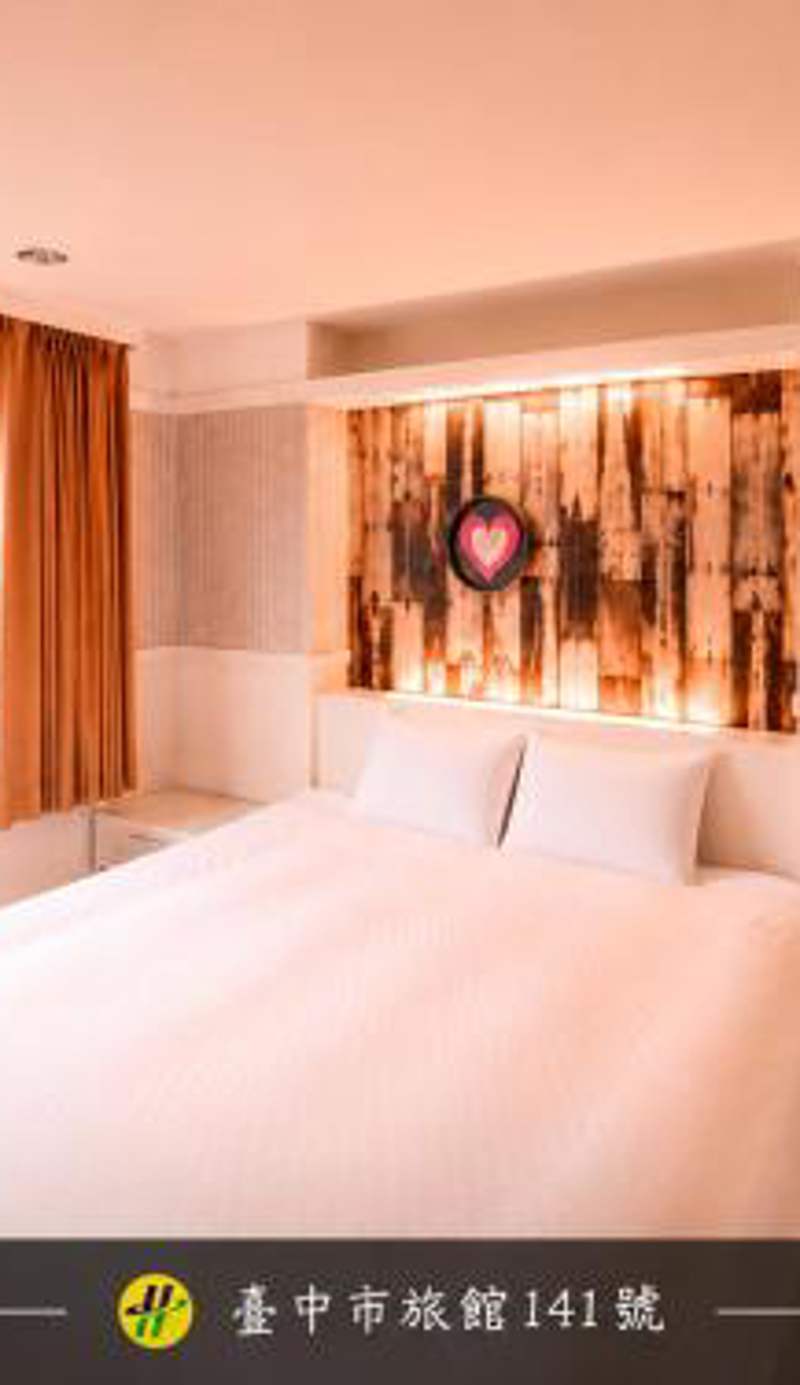 Kiwi Express Hotel - Zhong Zheng Branch
