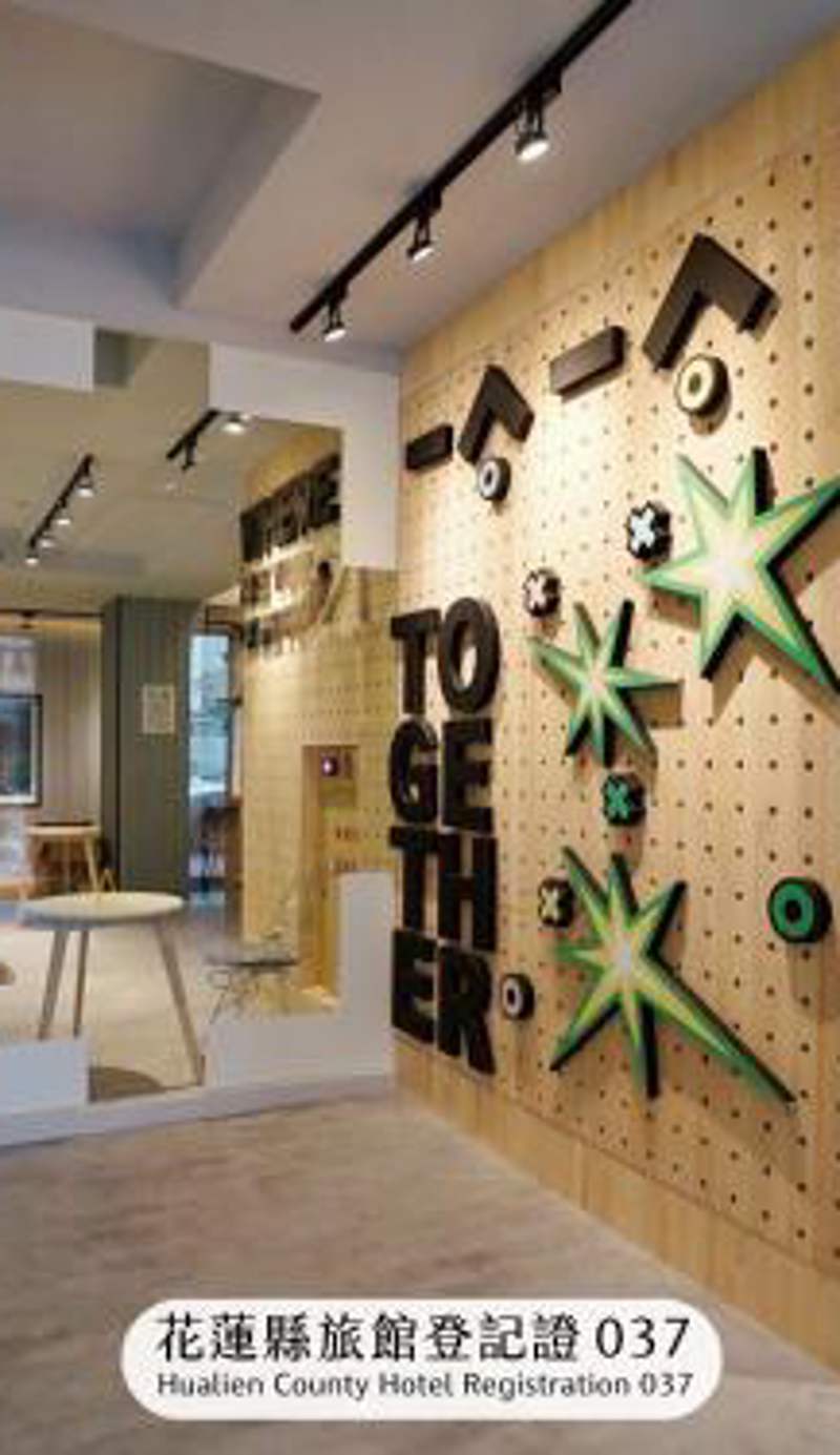 together hotel Hualien Zhongshan