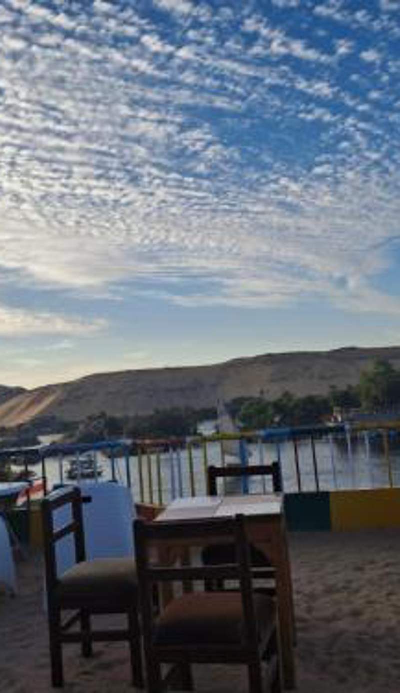 El Prince Guesthouse