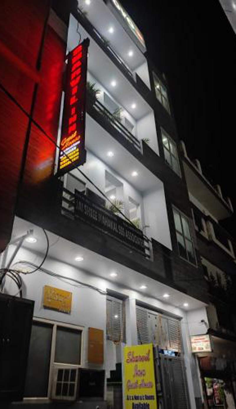 SHARVIL Inn