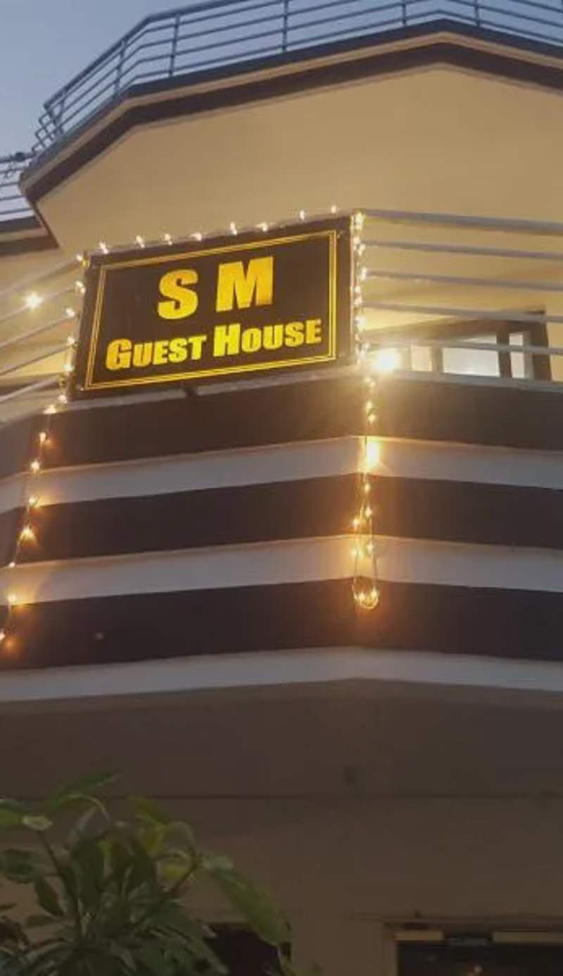 SM Guest House