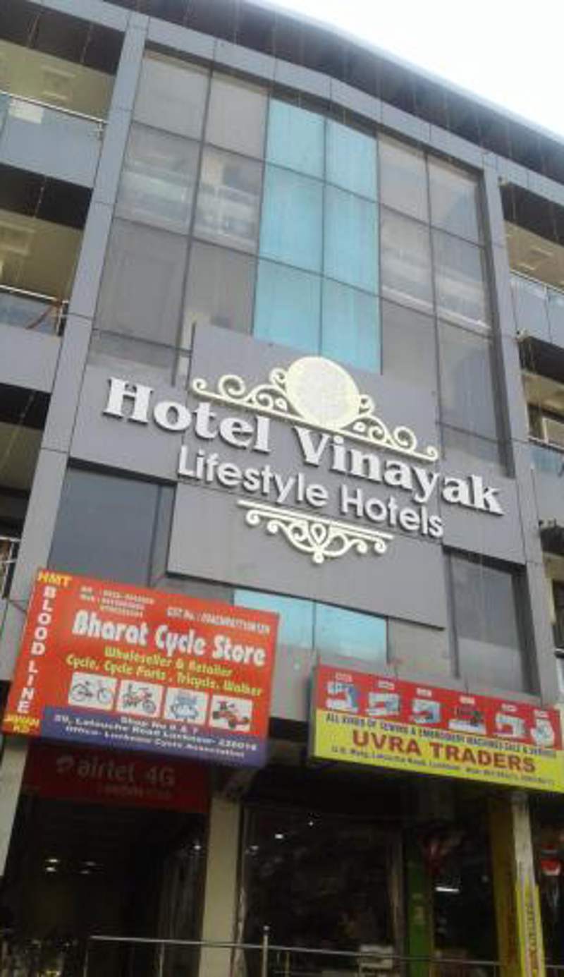 Hotel Vinayak Lifestyle Hotels