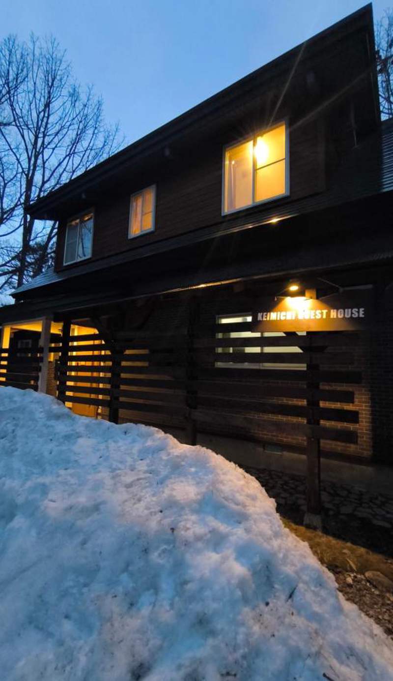 Keimichi Guest House