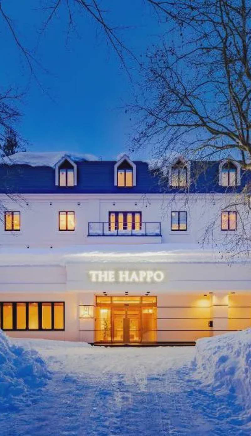 The Happo by HHG
