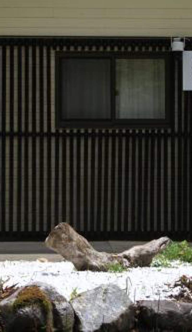 嬉々の屋KIKI Chalet