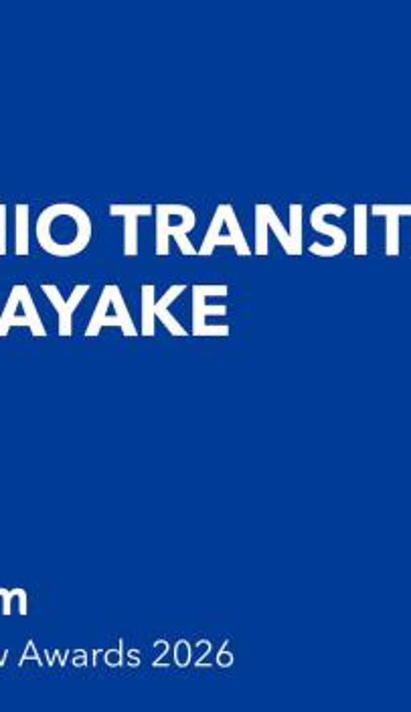 ANTONIO TRANSIT KATUNAYAKE