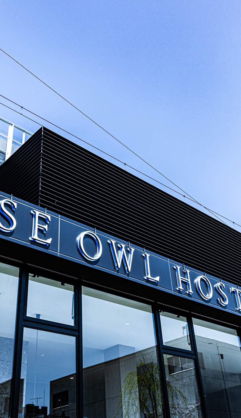Wise Owl Hostels River Tokyo
