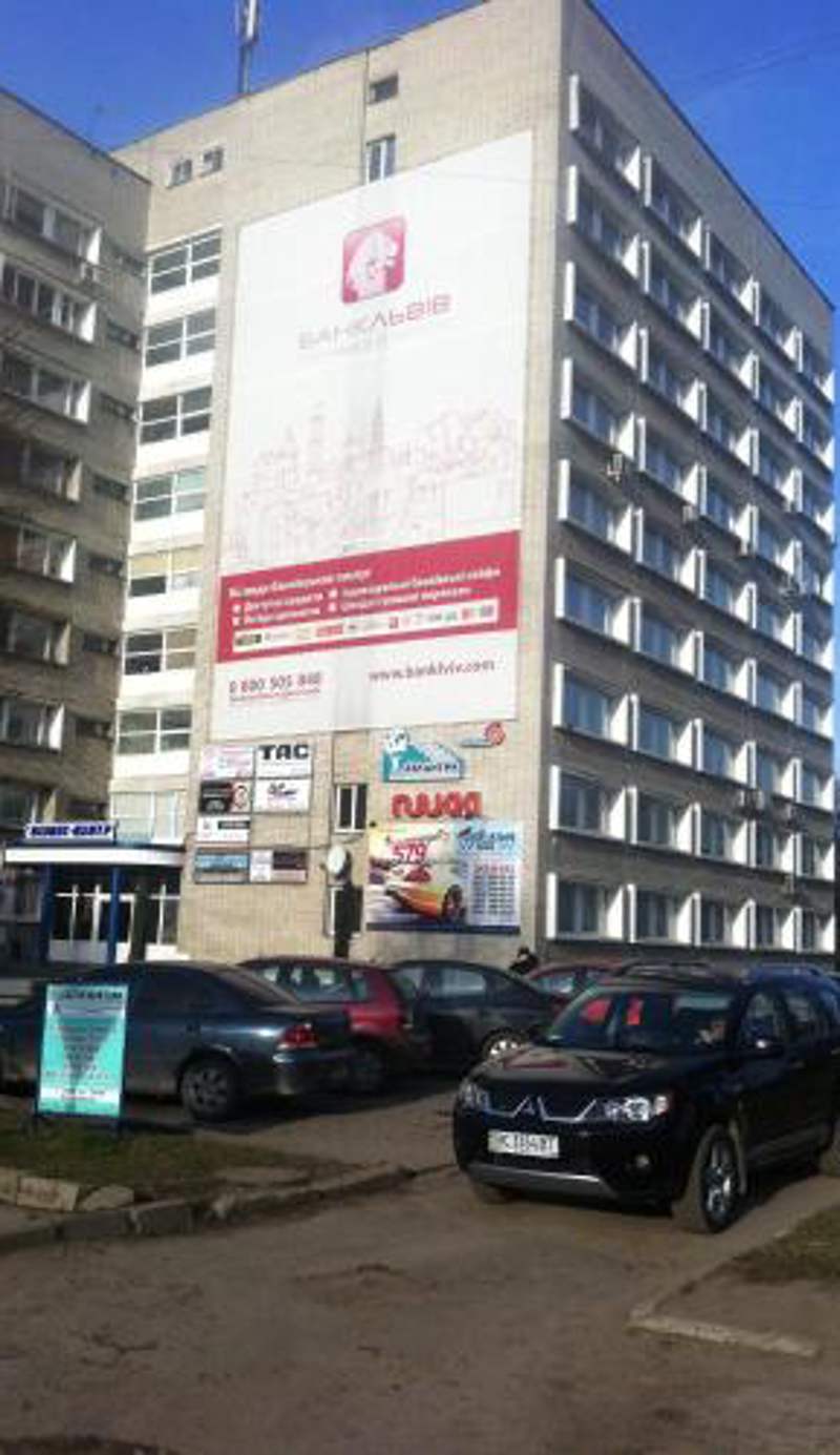 Molodizhniy Hostel