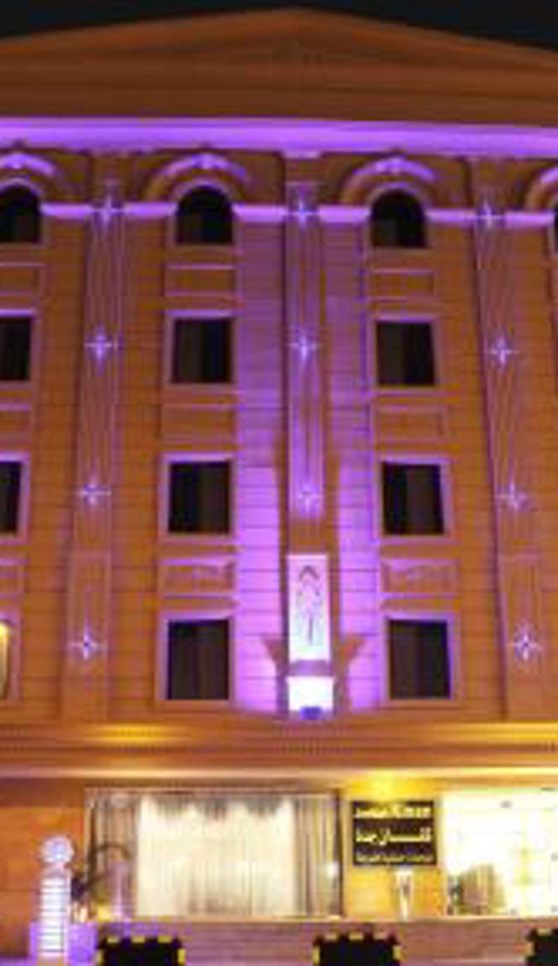Sakan com Jeddah
