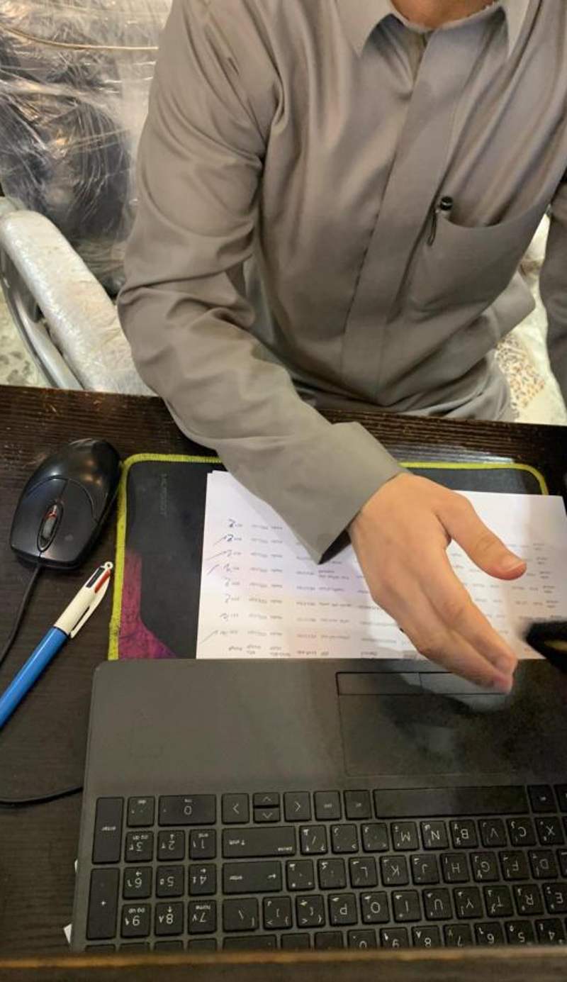AL Tamayoz Al Raqi - Al Salamah branch