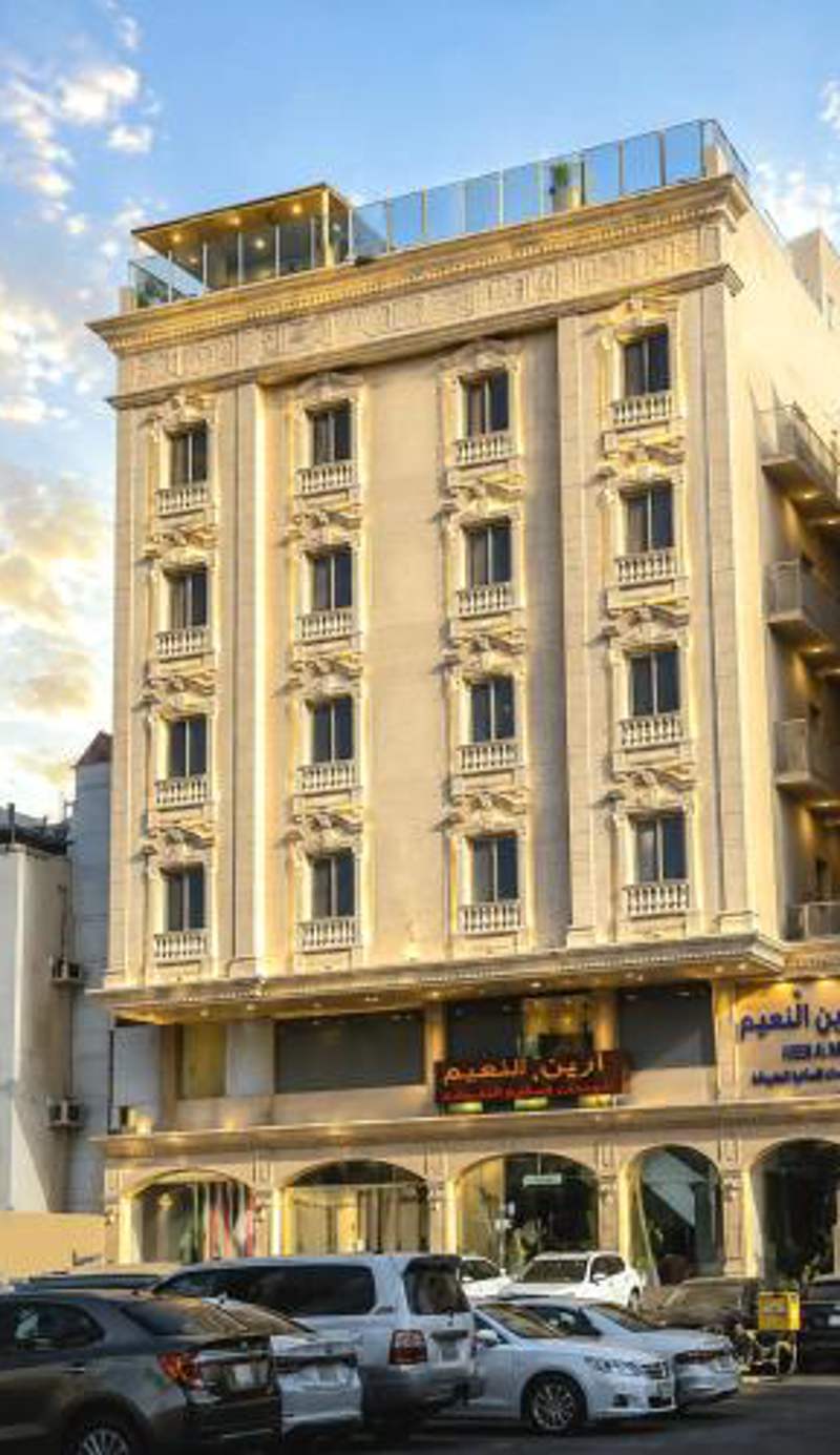 Areen Al Naeem Served Apartments