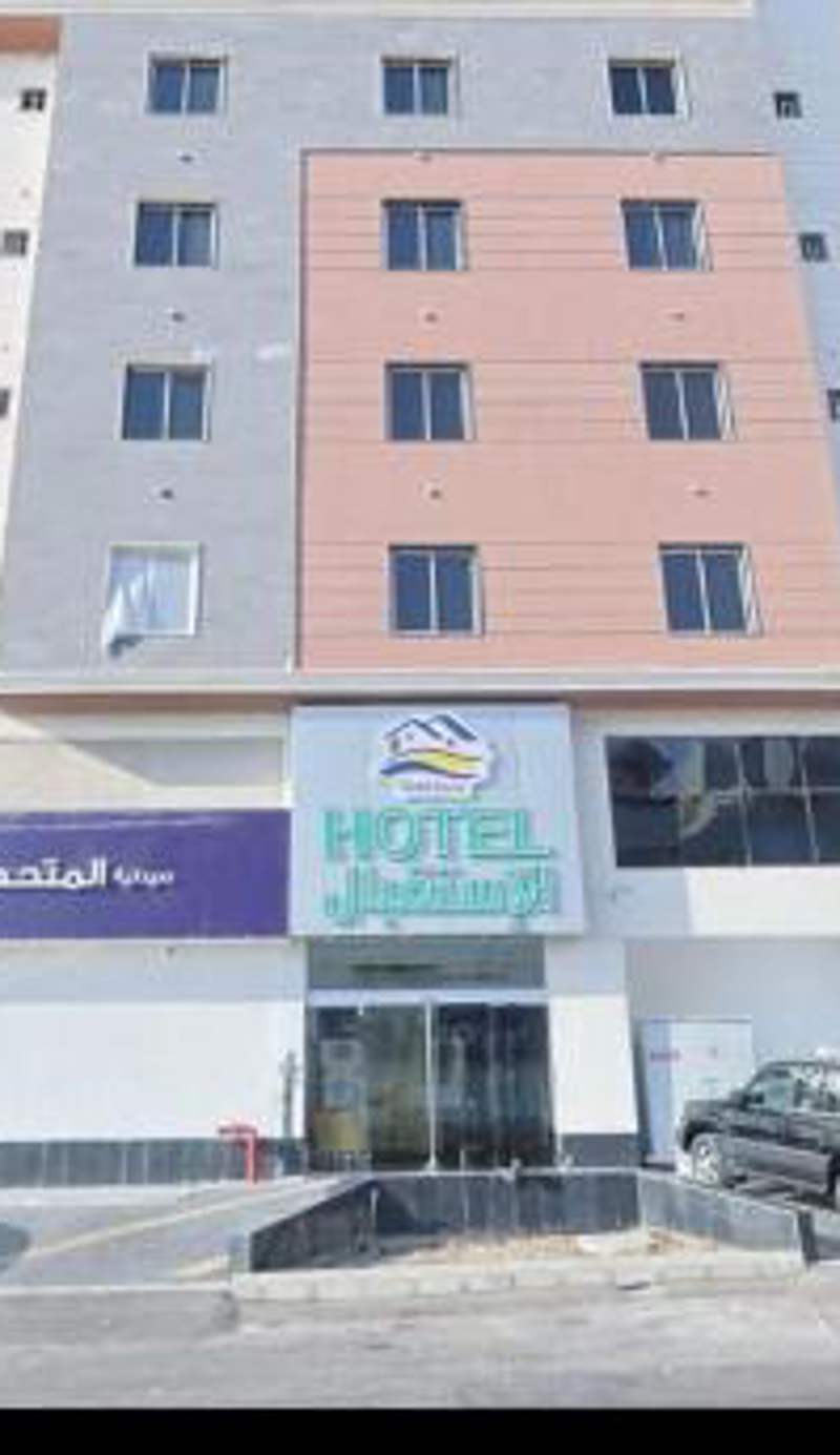 Quite Seven Serviced Apartments Jeddah