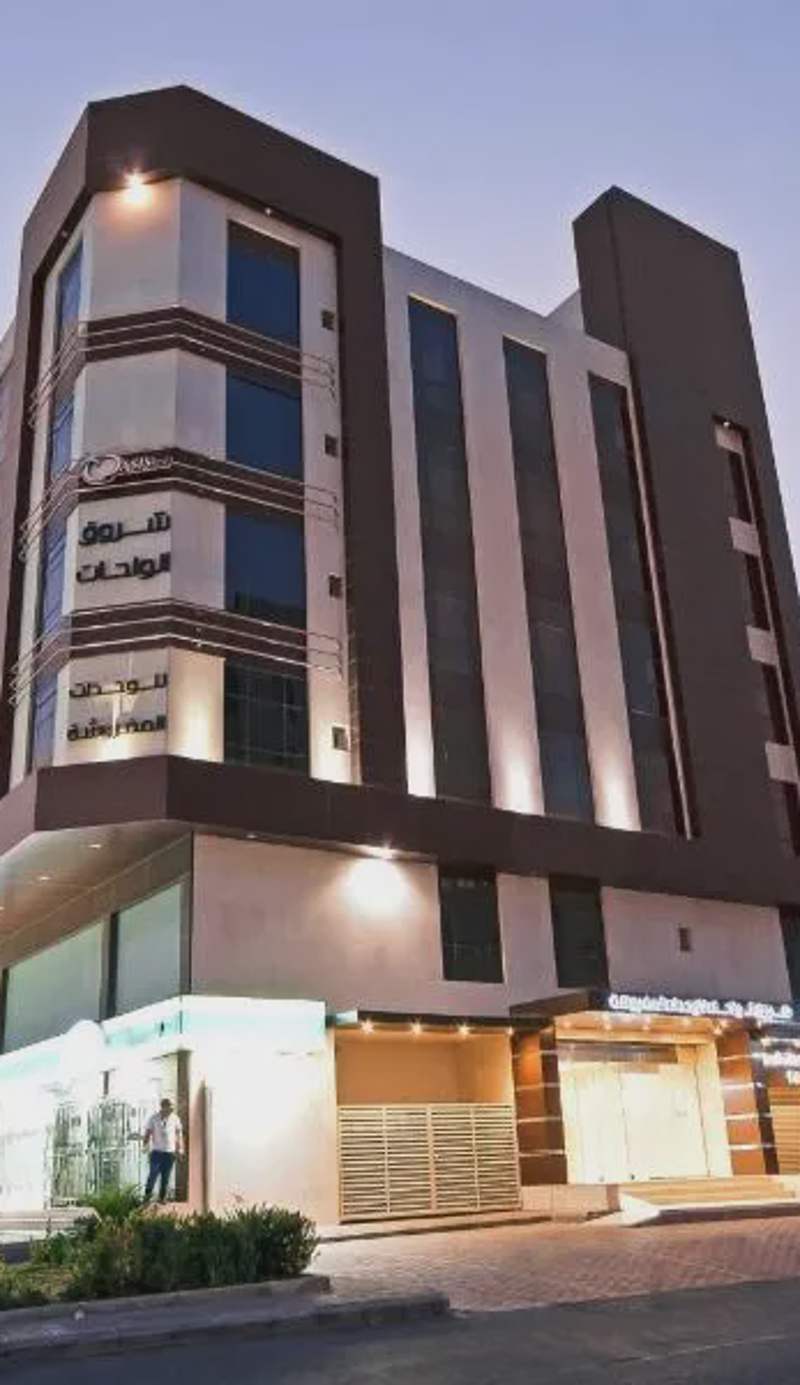 Oasis Rise Hotel Apartments
