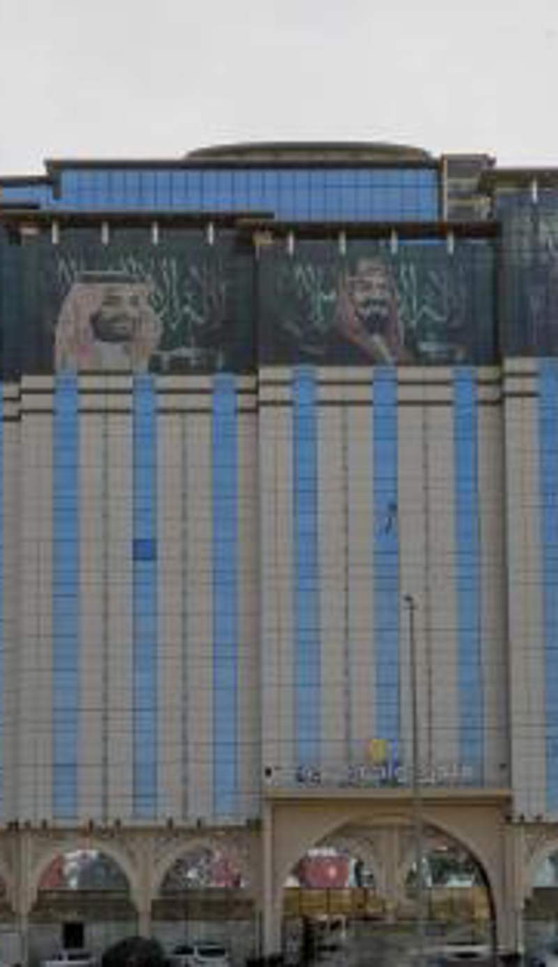 Jeddah Oasis Hotel