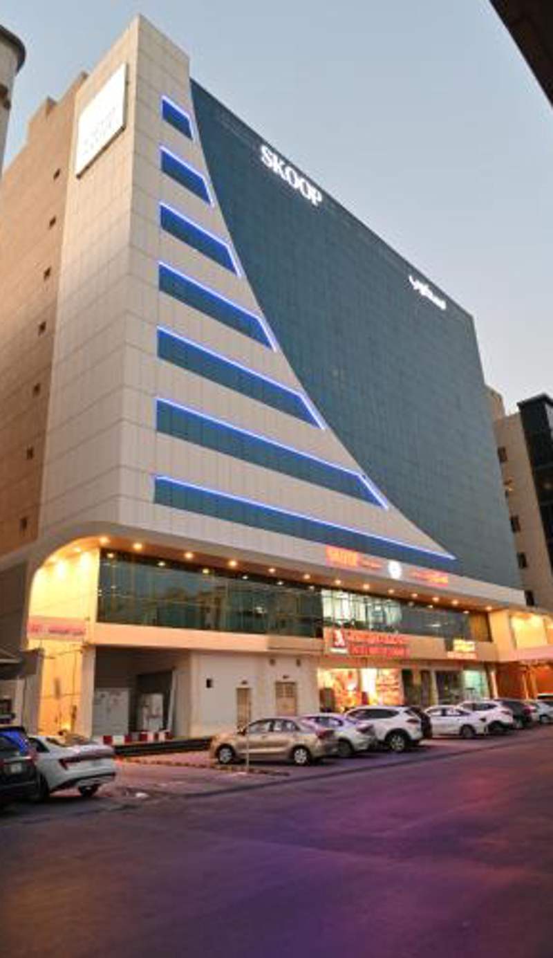 Skoop Jeddah