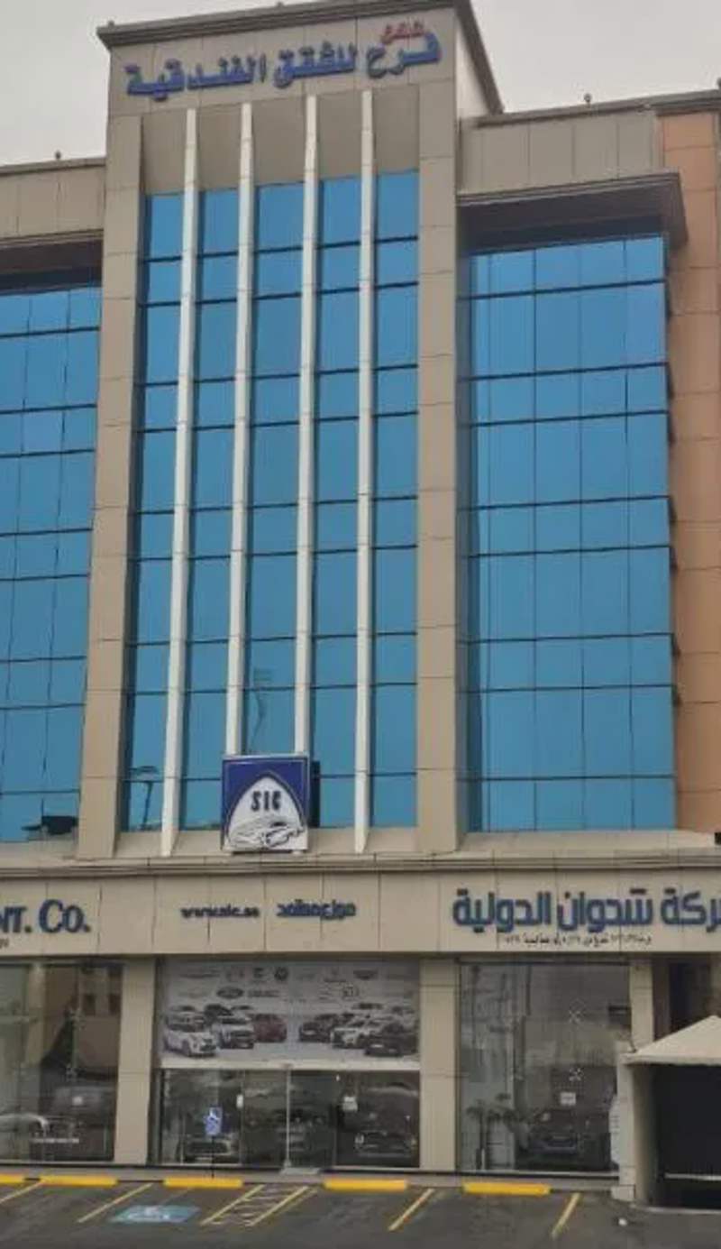 Farah Hotel Apartments