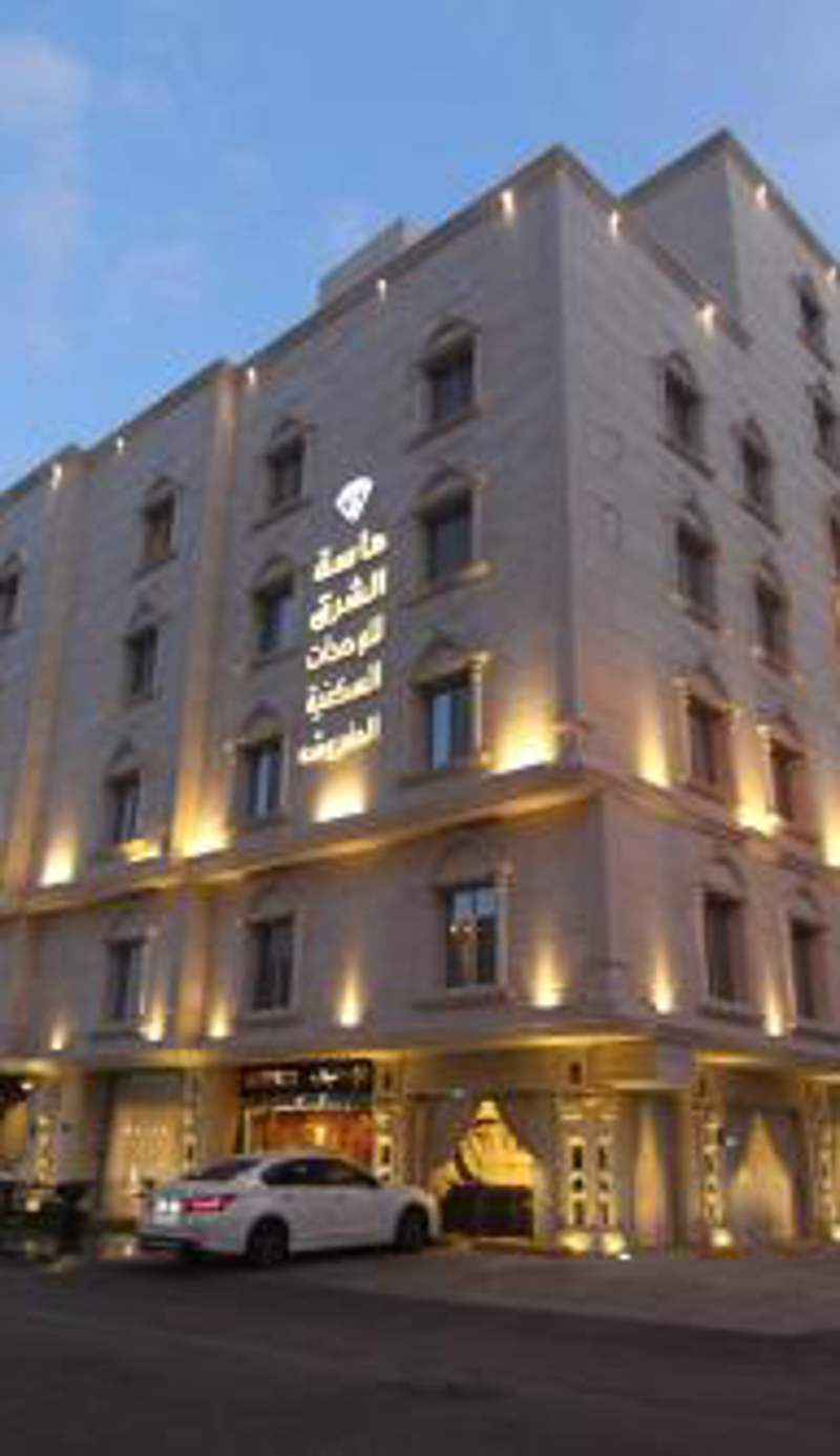 ماسة الشرق للشقق المخدومة -اقتصادي Masat Al-Sharq
