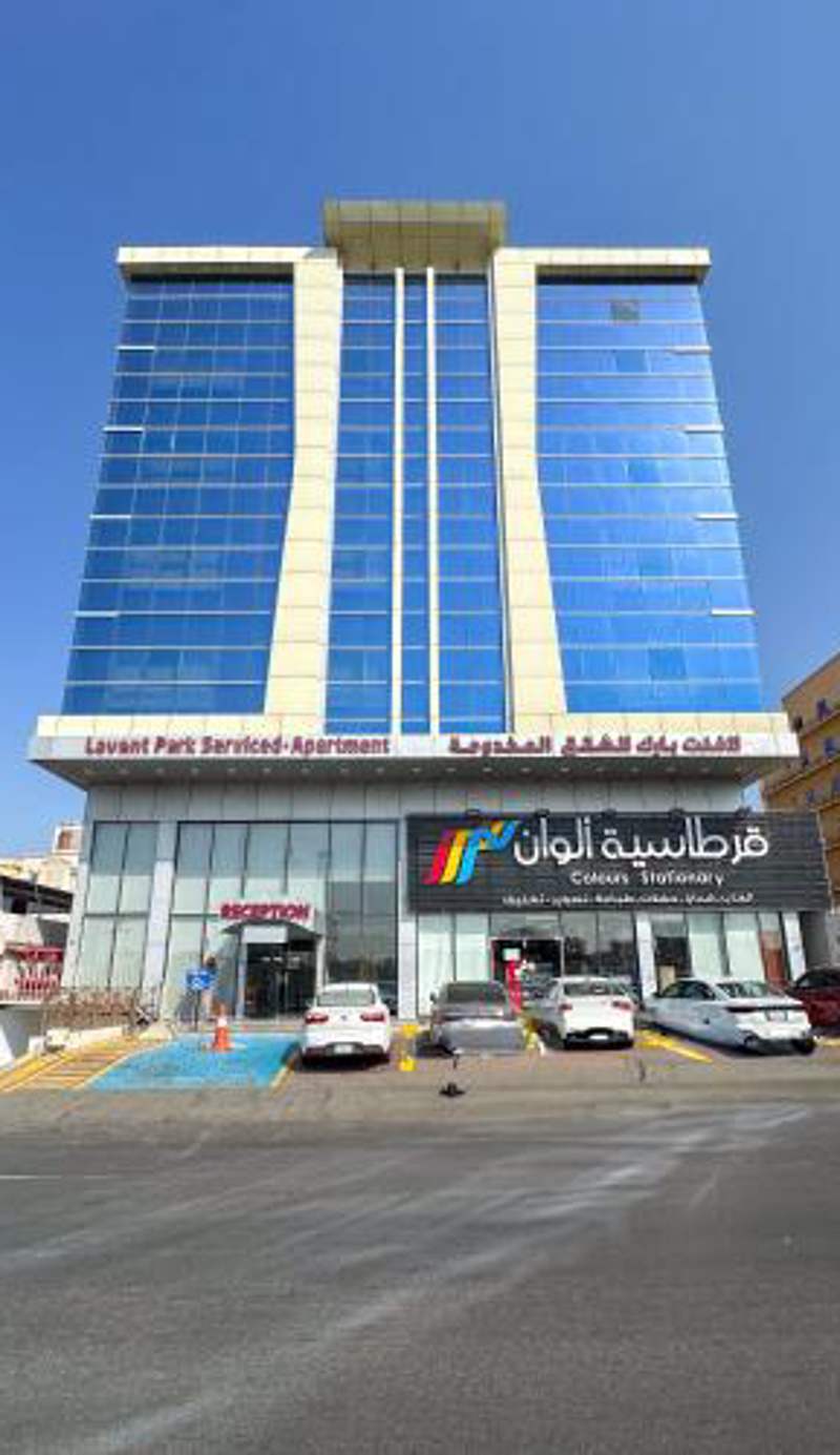 Lavent Park Serviced Apartments - Economic