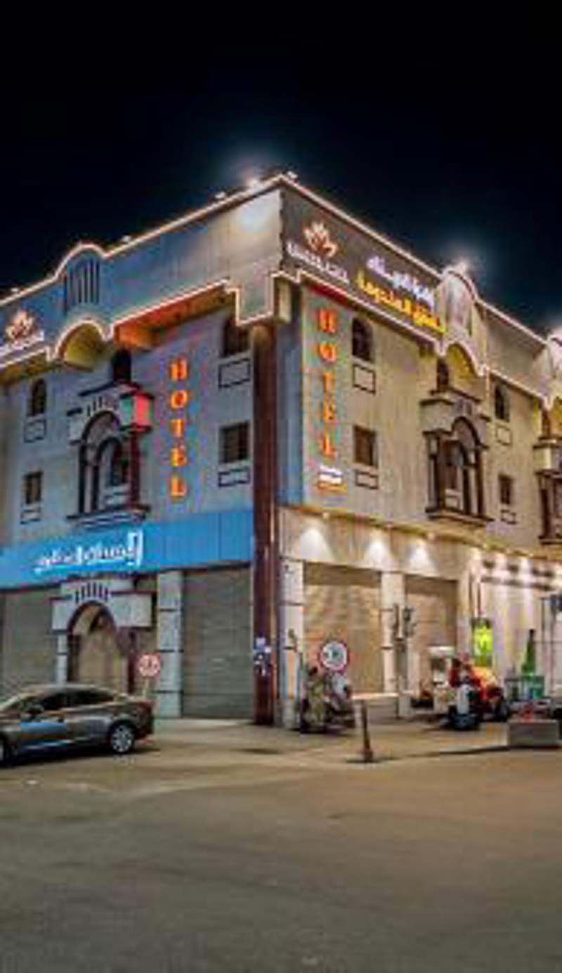 زهرة الميناء للشقق المخدومة