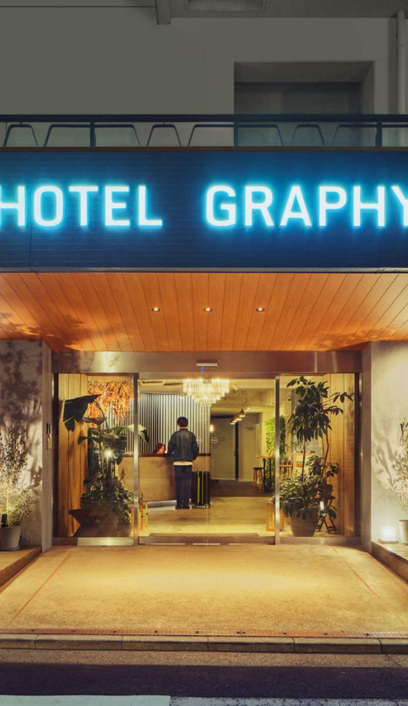Hotel Graphy Nezu