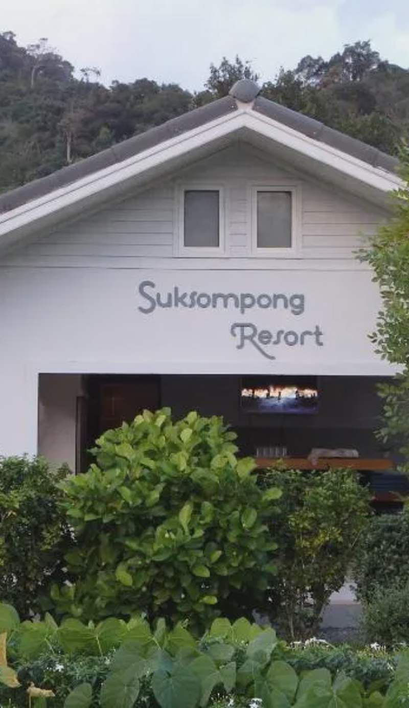Suksompong Resort