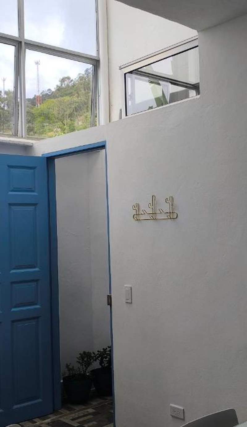 Hotel Azulado Jericó