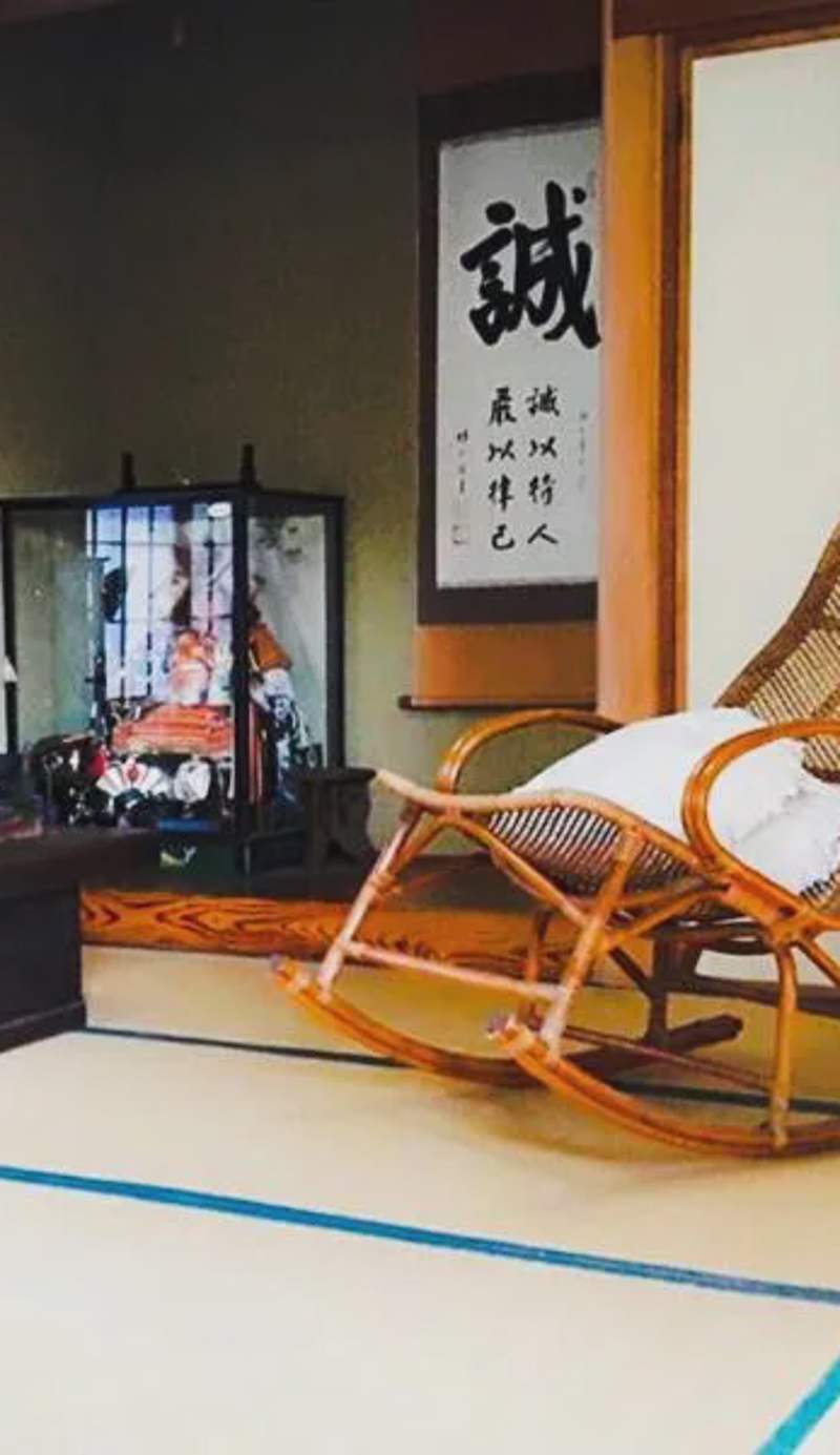 Hakone Villa