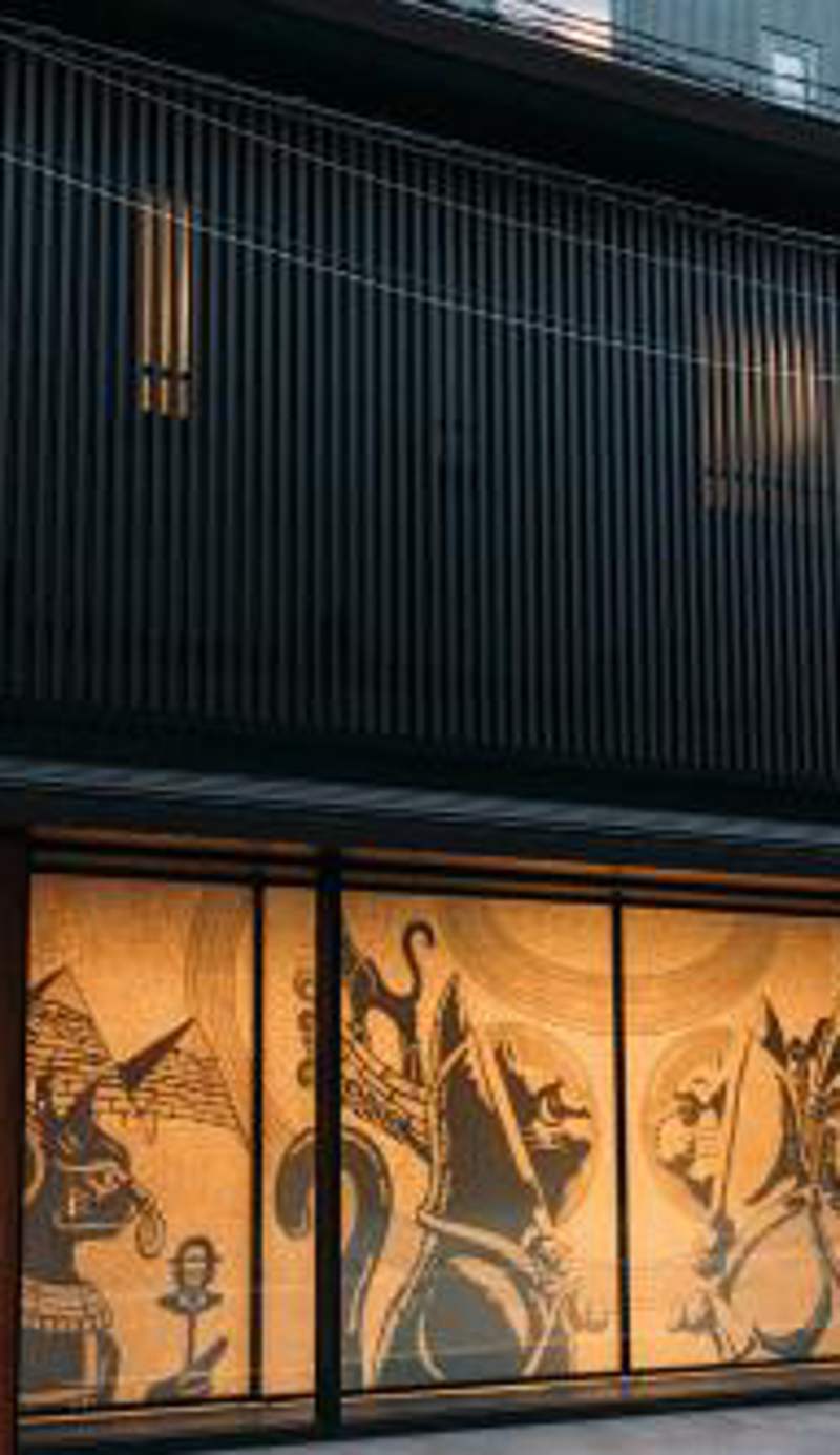WeBase Kyoto