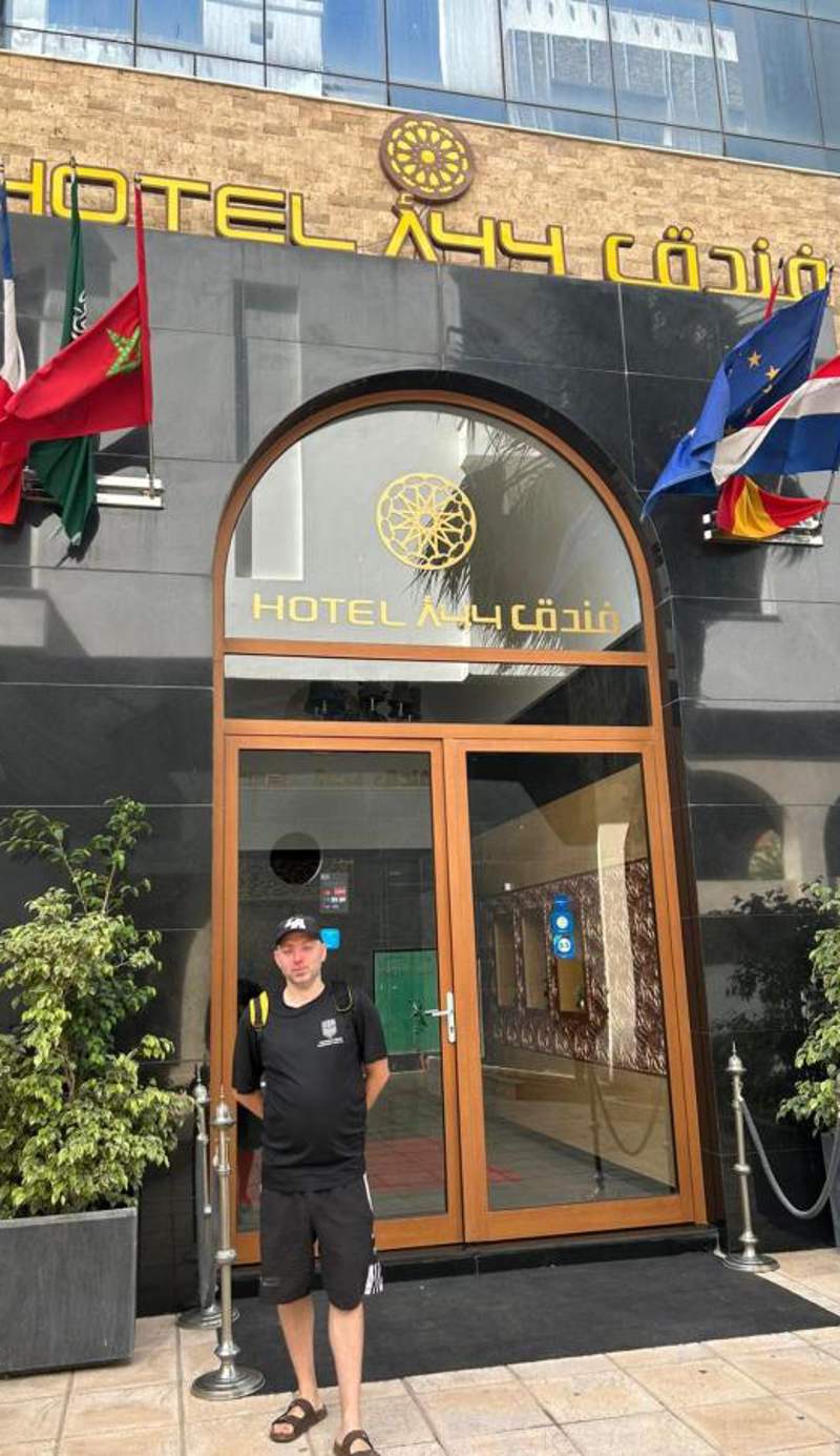 Hotel A44