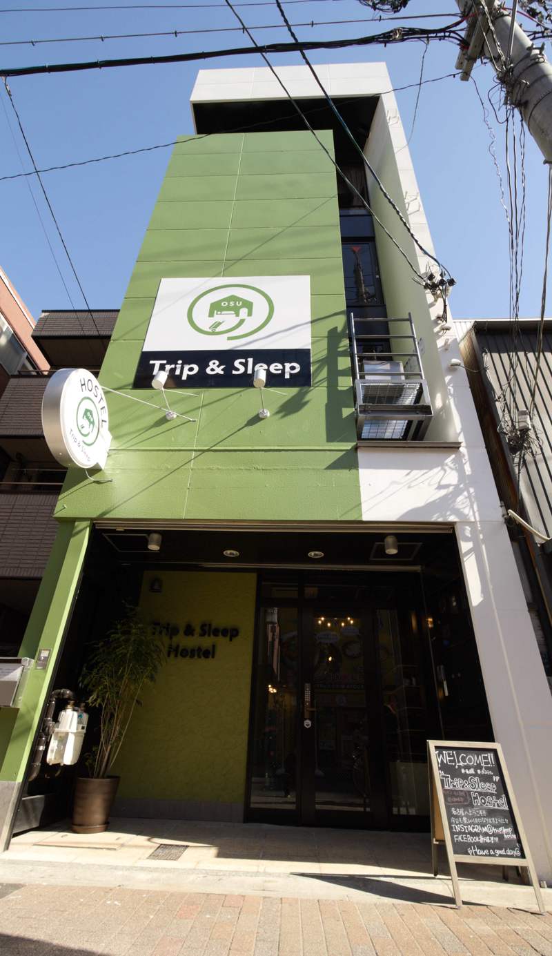 Trip & Sleep Hostel