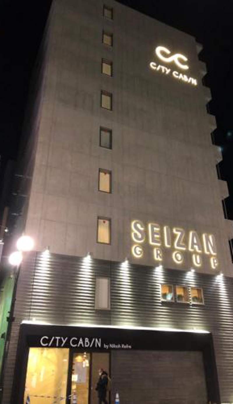 Capsule Hotel City Cabin Susukino