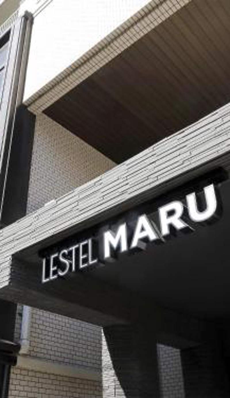Lestel Maru