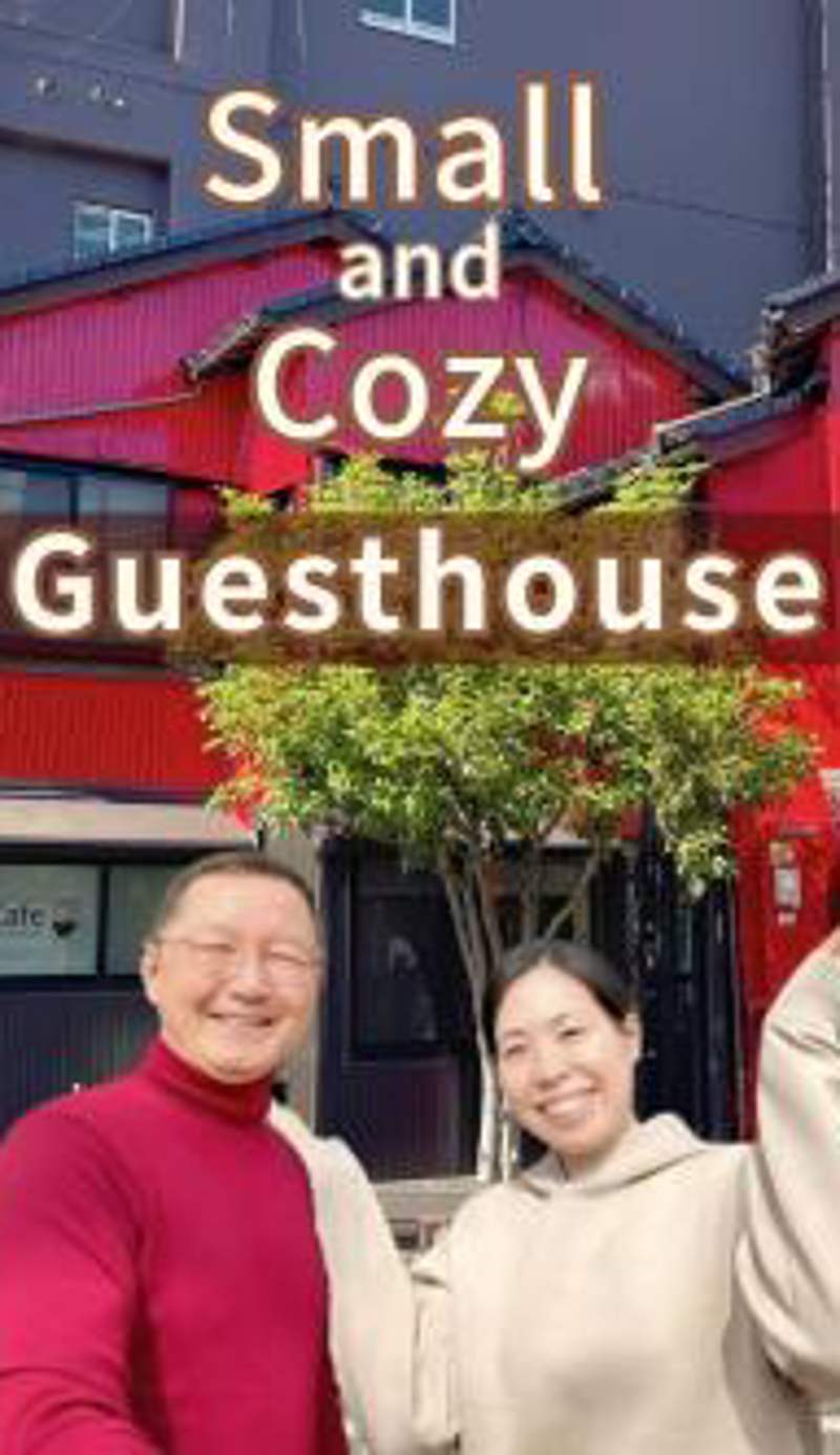 Kanazawa Guesthouse Pongyi