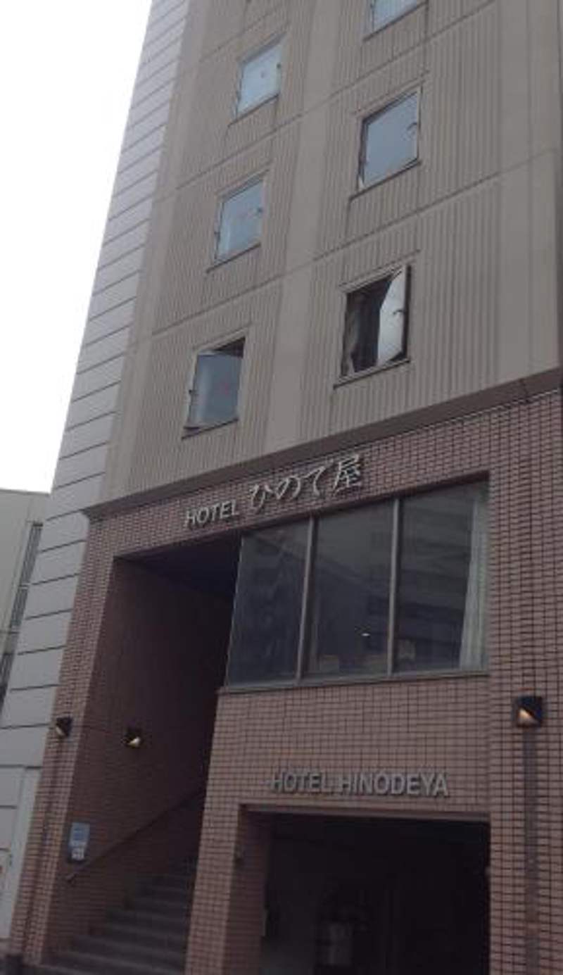 Hotel Hinodeya