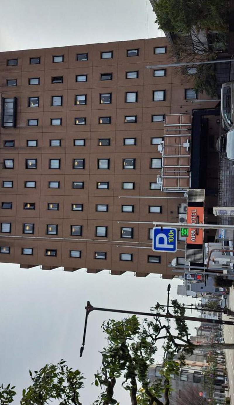 APA Hotel Kanazawa Katamachi