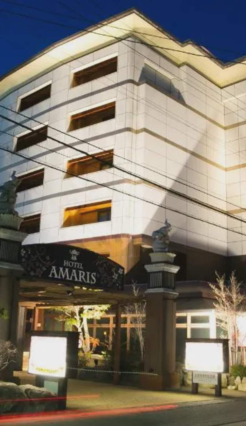 HOTEL AMARIS & HIP (Adult Only)