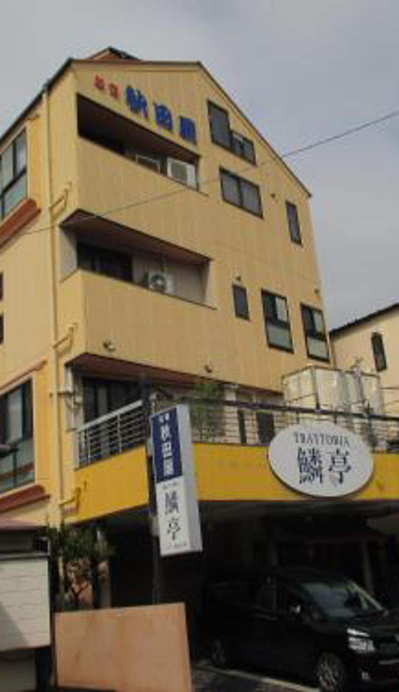 Funayado Akitaya