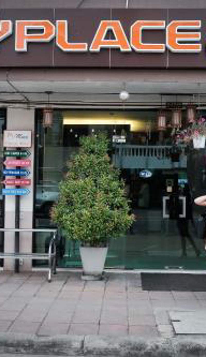 Myplace@Surat Hotel