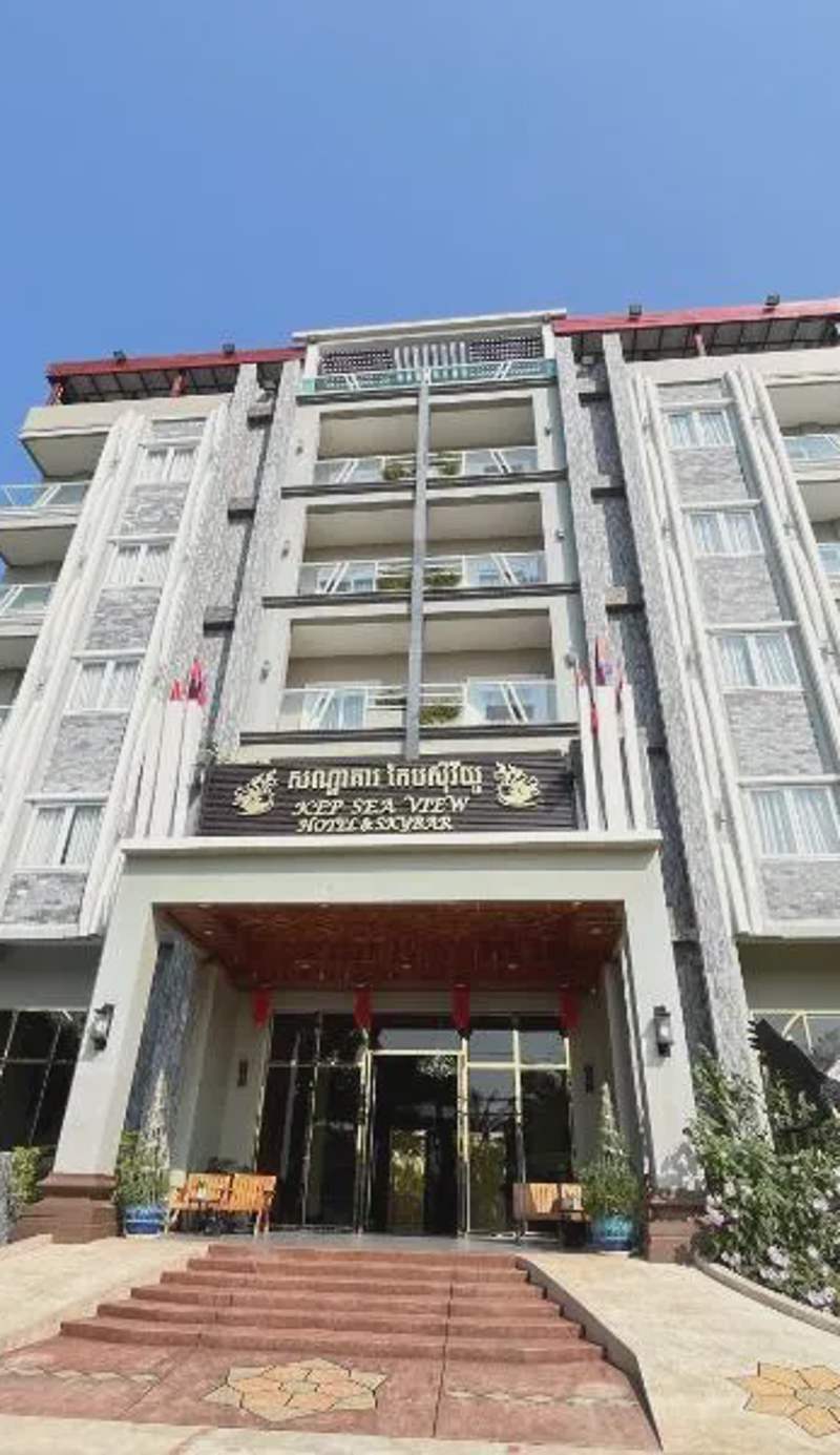 Kep Sea View Hotel