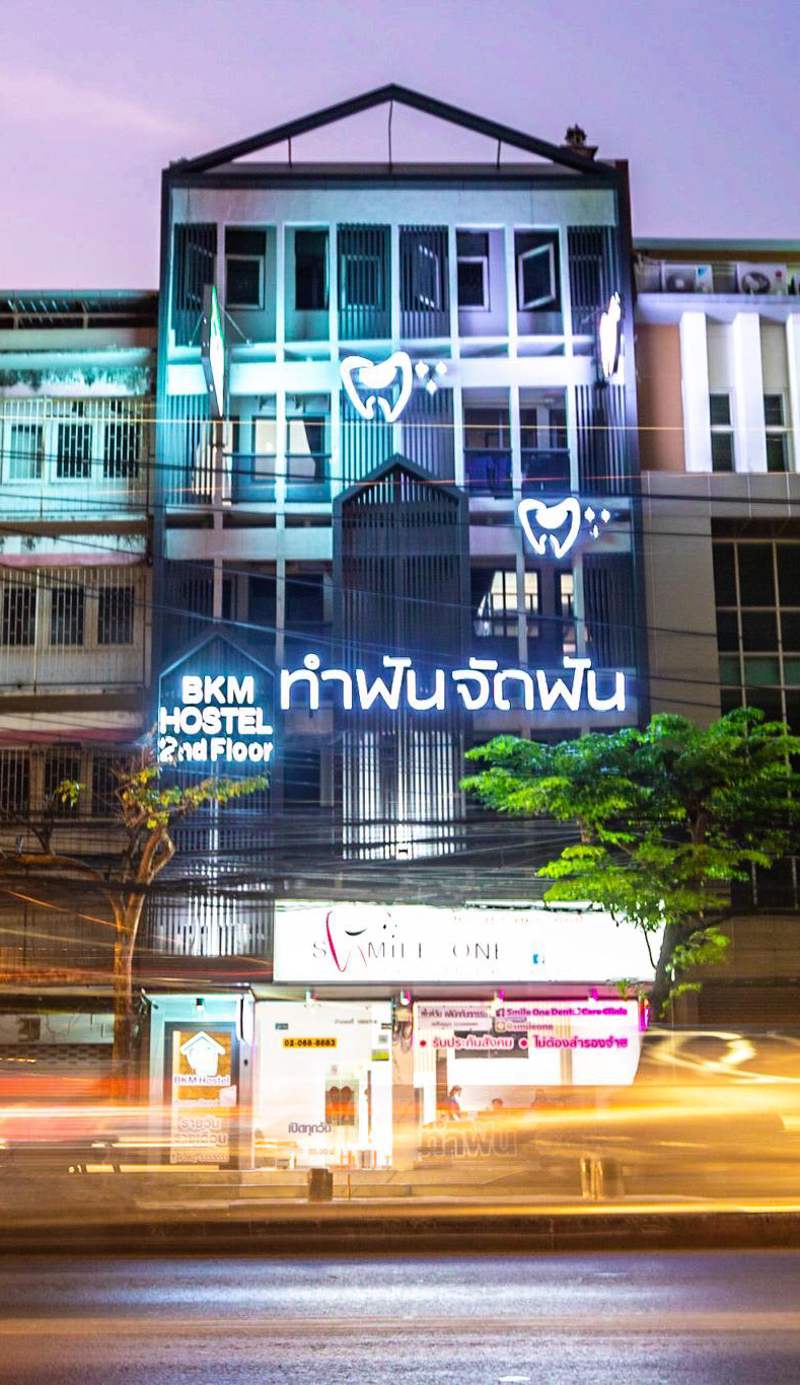 Baan Kun Mhor Hostel