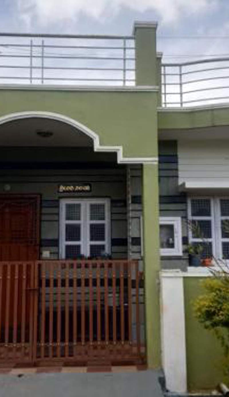 Malgudi Mane Homestay