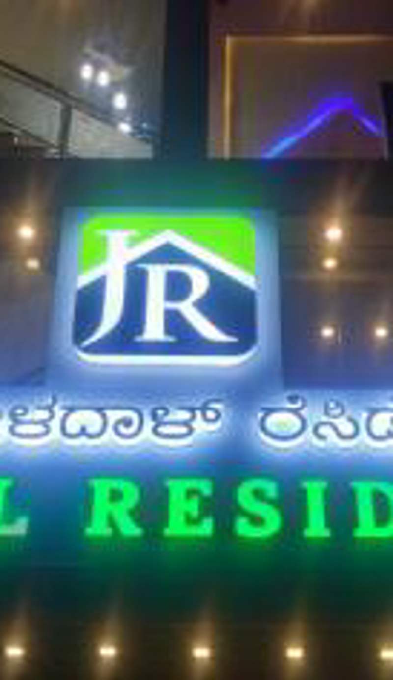 Joldal Residency