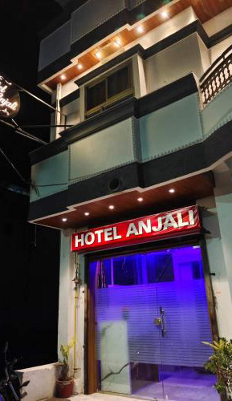 HOTEL ANJALI
