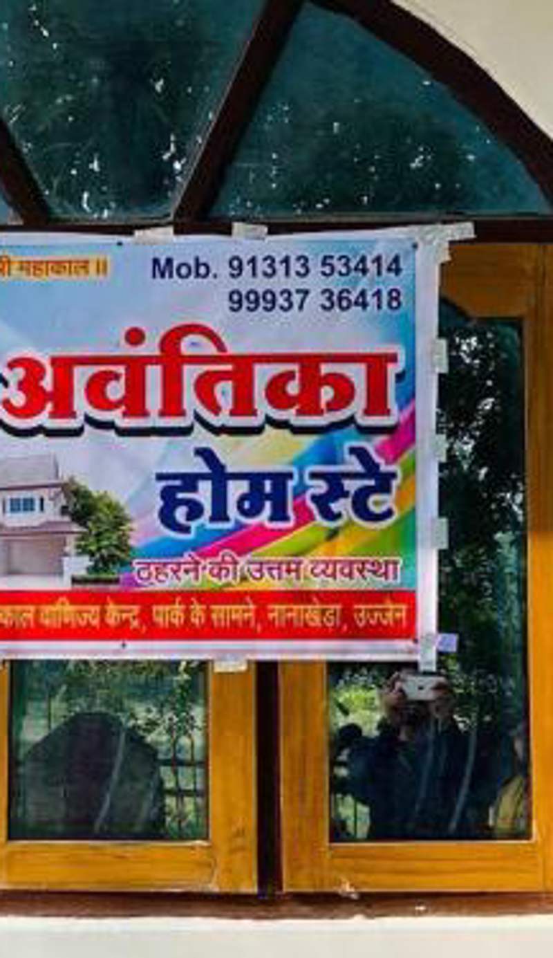 Shree Avantika home stay
