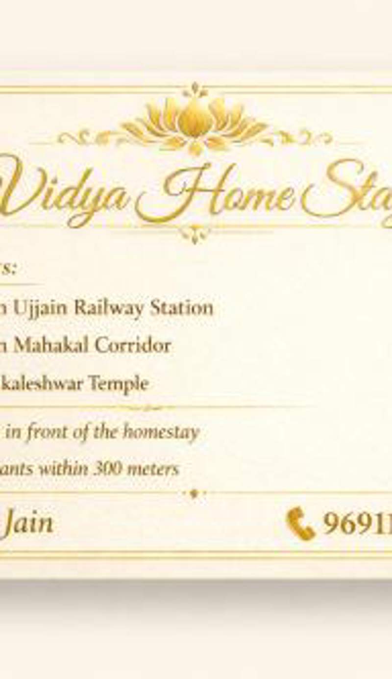 Vidya home stay- 500 mt from Mahakal lok and railway station