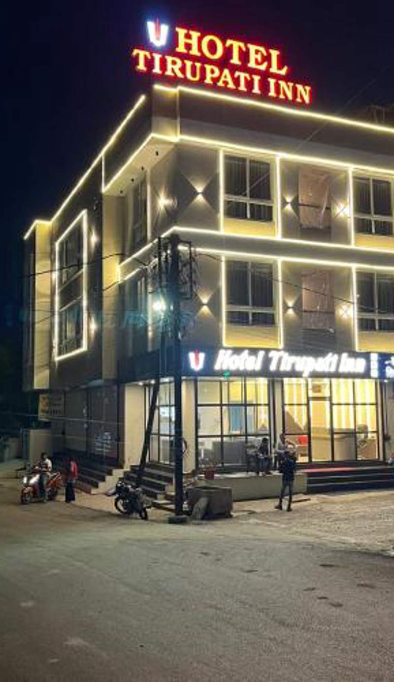 Hotel Tirupati Inn